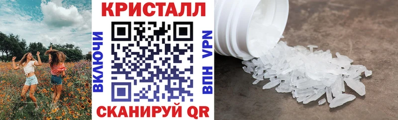 Amphetamine Premium  хочу наркоту  Ялуторовск 