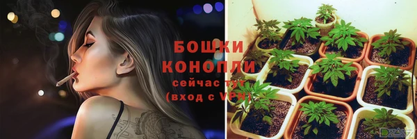 наркотики Абдулино