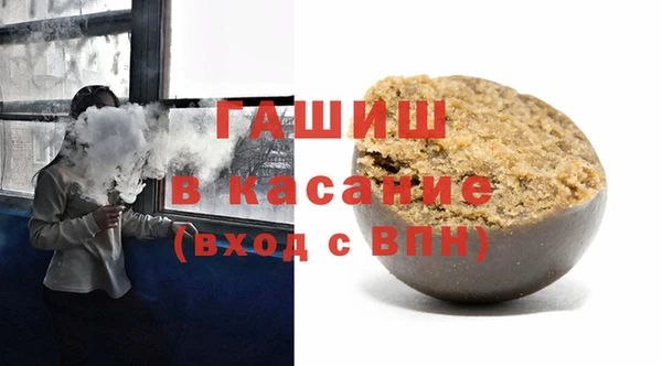 a pvp Абинск