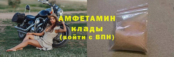 наркотики Абдулино