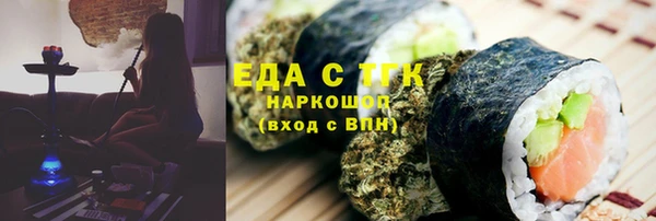 a pvp Абинск