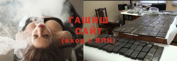 наркотики Абдулино
