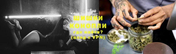 a pvp Абинск