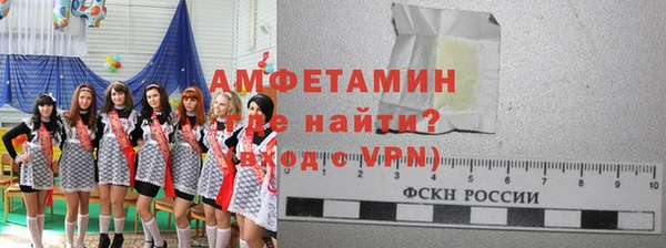 наркотики Абдулино