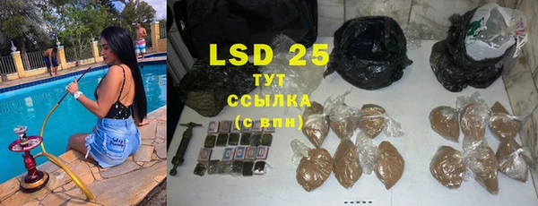 a pvp Абинск