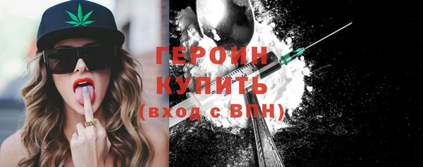 a pvp Абинск
