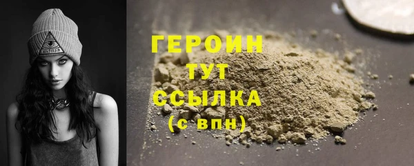 наркотики Абдулино